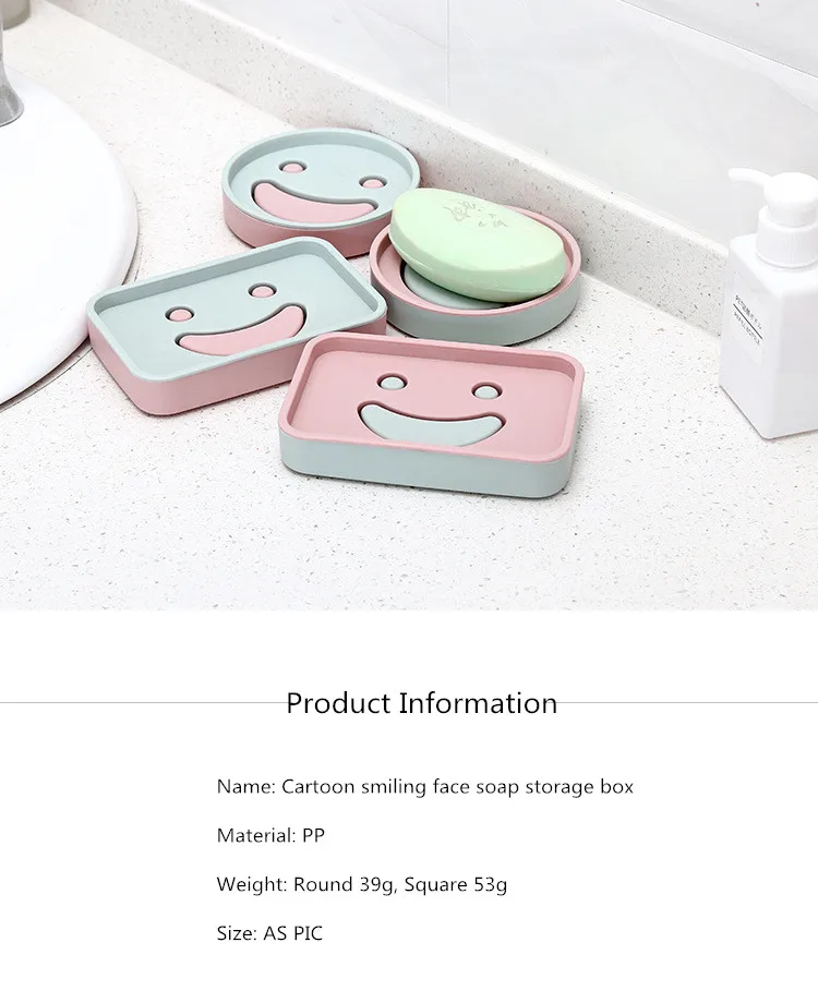 Xunzhe мультфильм улыбающееся Уход за кожей лица Пластик Круглый двойной Слои Мыльницы Ванная комната квадратный Мыло хранения Коробки Мыло блюдо Дело держатель