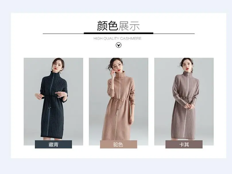 QQ20181029111127