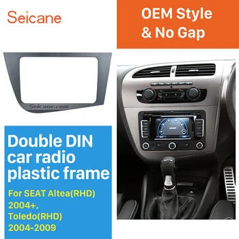 

Seicane Double Din Car Radio Fascia Trim Kit for 2004-2009 Seat Leon right hand driving GPS Navigation plate panel Frame