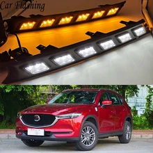 Car Flashing 2PCS Car DRL LED Daytime Running Light For Mazda CX 5 CX5 2017 2018 2019 2020 With Yellow Turning Signal Function