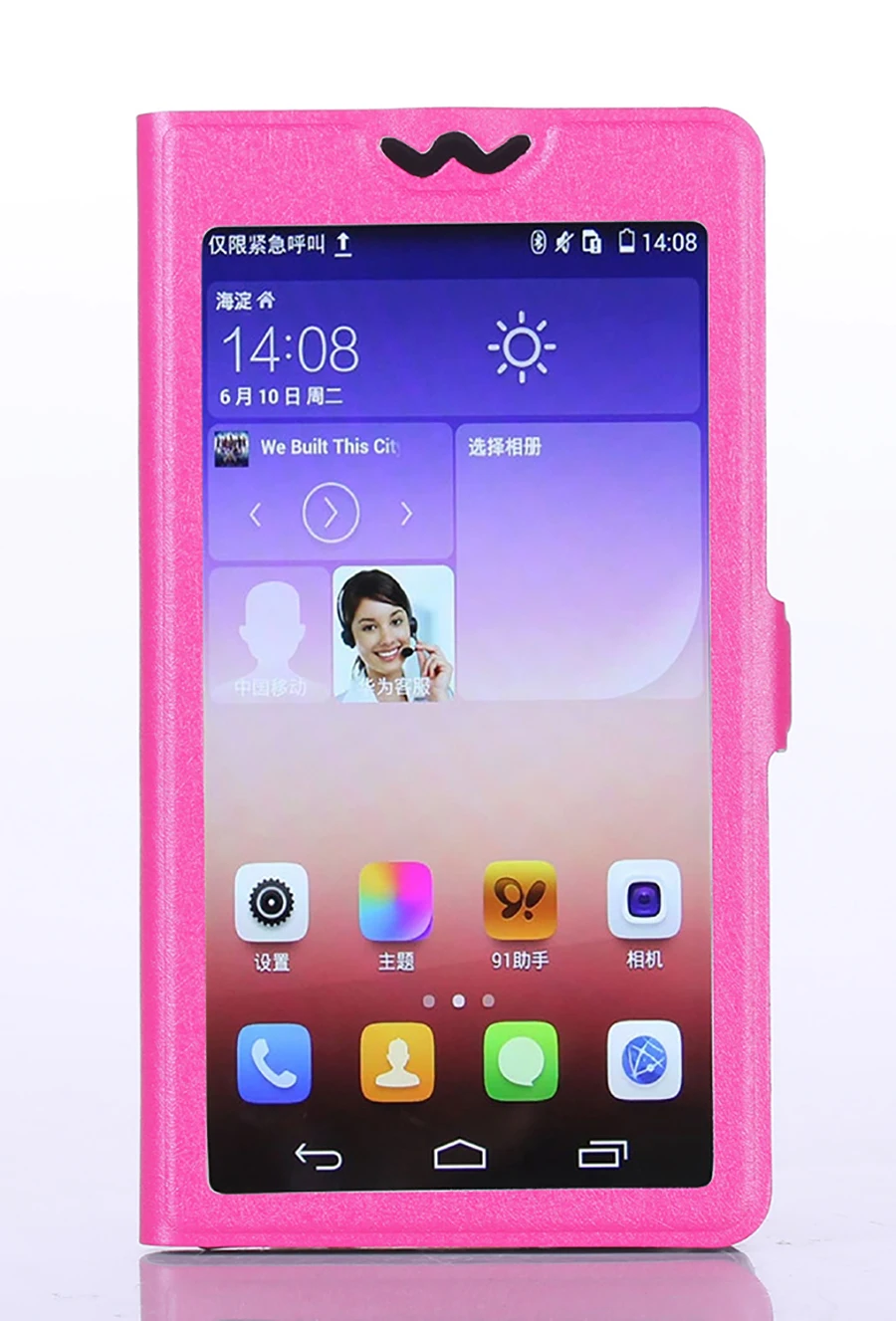 

full-screen touch PU Leather Stand Phone Case For oukitel c8 C3 C 8 3 Flip Cover for oukitel K6000 K3 K 3 with full window
