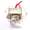 Transformateur 10W 220V-12V, sortie 220v 50Hz, double transformateur 12V, EI48 ► Photo 2/2