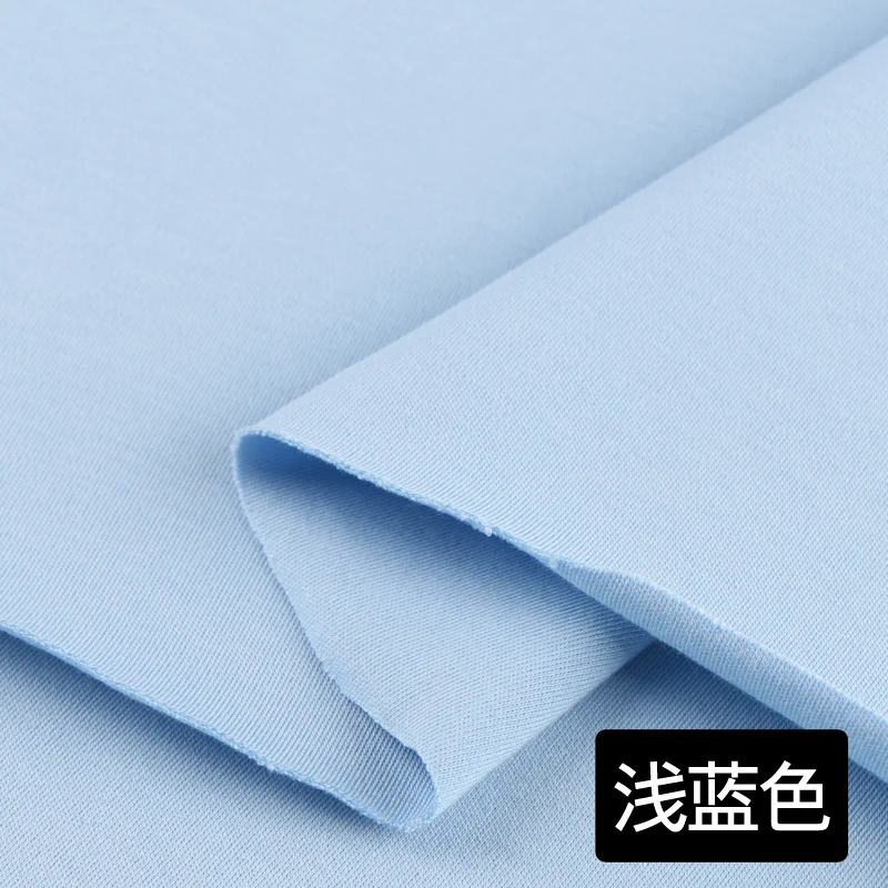 Двухсторонняя супер гладкая драпировка хлопок лайкра Высокая Ткань вязаная эластичная футболка платье ткань - Цвет: Light blue