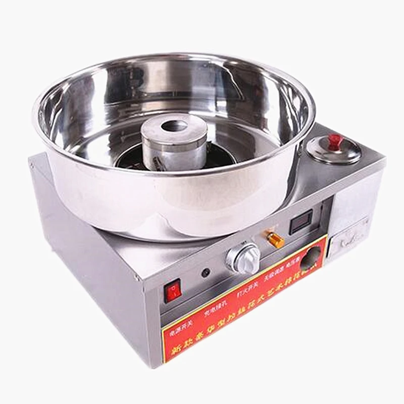 Stainless Steel Luxury Fancy Commercial Gas Cotton Candy Maker Candy