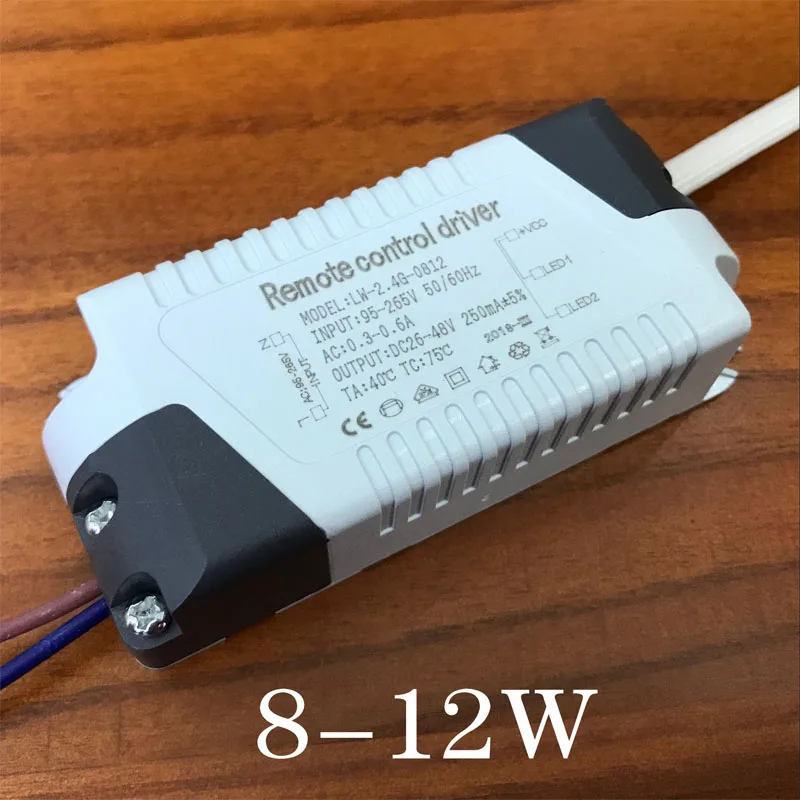 Светодиодный драйвер с регулируемой яркостью постоянного тока 4-7 Вт 8-12 Вт с 2,4G RF беспроводным пультом дистанционного управления, потолочный светильник
