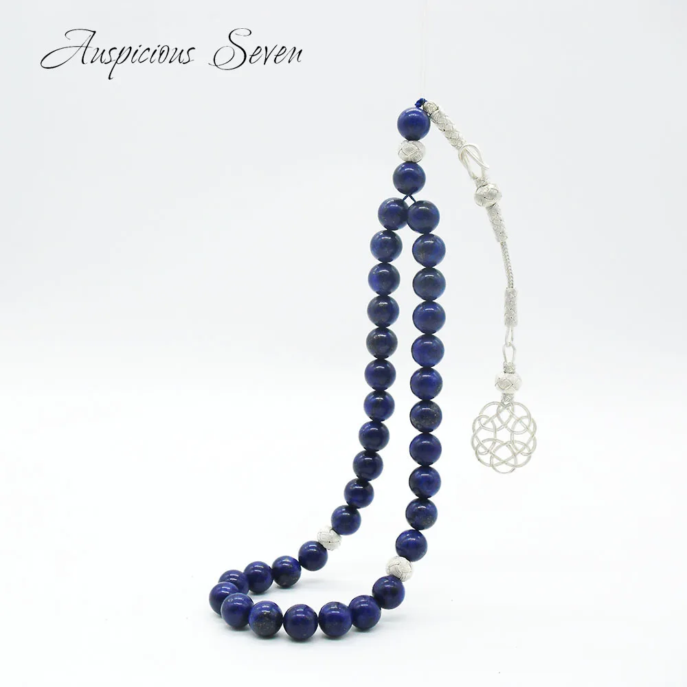

Muslim Prayer Beads /Natural lapis lazuli 33 Tesbih Islamic/ 1000 silver tassel / Islamic prayer /TDNS-003
