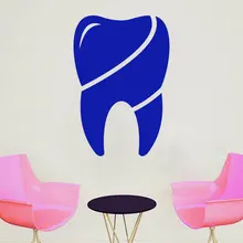 Стоматологическая клиника виниловая наклейка на стену стоматолога украшения для приемной стены стикеры зубы клиника съемные наклейки зуб Декор ручной работы G581