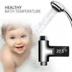 Детские светодиодный цифровой душ мини Дисплей воды термометр Температура цифровой измеритель дома ЖК-дисплей Дисплей Мониторы