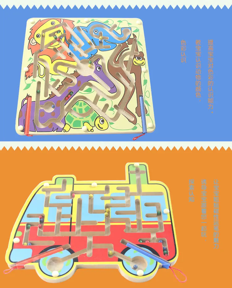 1523071739462