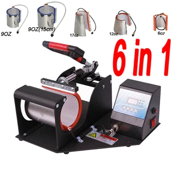 

ST-610 6 in 1 Combo Mug Press Machine Mug Printing Machine Sublimation Printer for 6oz/9oz/11oz/12oz/17oz Cup