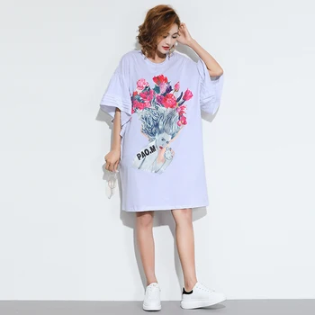 

2019 spring and summer new ladies large size tide brand short-sleeved T-shirt fat mm thin trumpet sleeves long T-shirt skirt