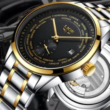 Fashion luxury brand LIGE Man Watch 5ATM Waterproof Casual Stainless Steel Band Male Mechanical Wristwatch Relogio Masculino