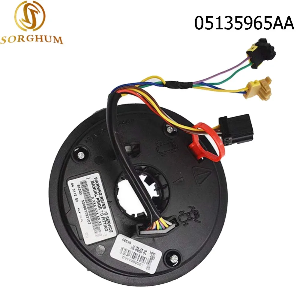 

New 05135965AA 5135965AA For Dodge Charger Magnum For Chrysler 300 2005 - 2010