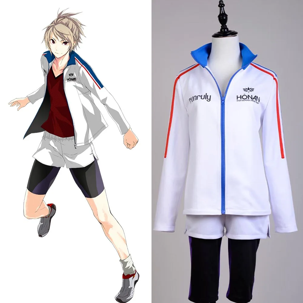 academy plus size shorts