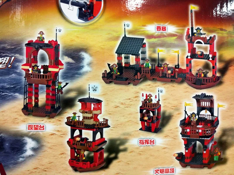 WM Model Compatible with Lego CJ5694 953Pcs Models Building Kits Blocks Toys Hobby Hobbies For Boys Girls WM Model Compatible with Lego CJ5694 953Pcs Models Building Kits Blocks Toys Hobby Hobbies For Boys Girls