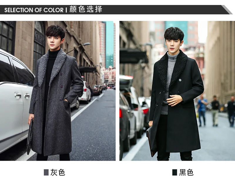 trench coat men winter lamb fur coat mens overcoat Modis  (4)