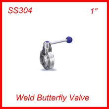 Горячая " SS304 санитарный сварной нержавеющая сталь TC ручной Дроссельный клапан 20 шт./лот