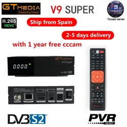 GT Media V9 супер DVB-S2 Freesat спутниковый ресивер V8 Супер новая версия H.265 WI-FI + 1 год Европа Испания PT DE PO CCcam телевизионный декодер