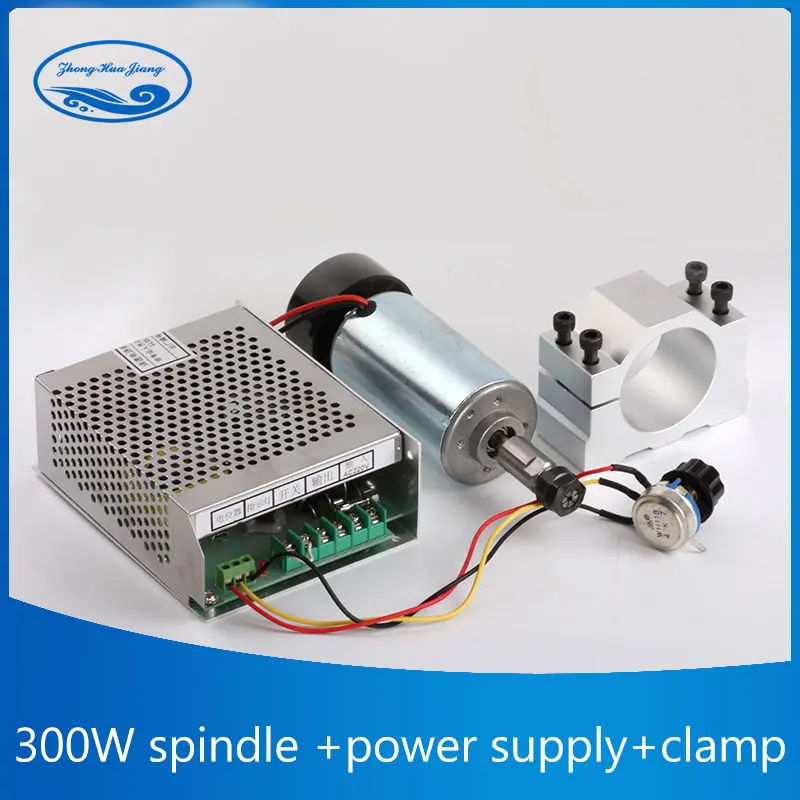

Air cooled spindle ER11 chuck 300W Spindle Motor +52mm clamp + 110V/220V Inverter + ER11 SA006B