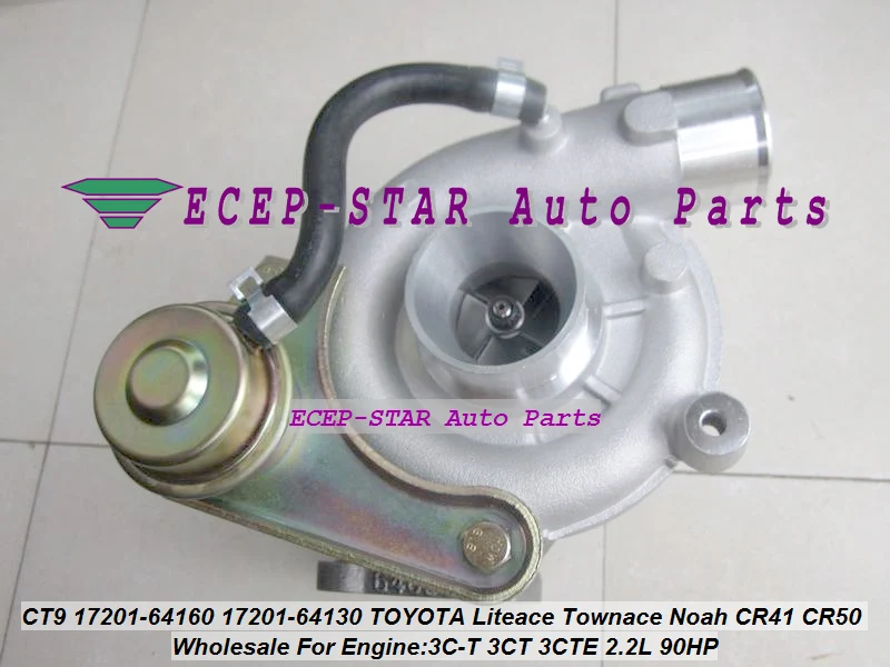 TURBO CT9 17201-64160 17201 64160 17201-64130 For TOYOTA Liteace Townace Town Noah CR41 CR50 3C-T 3CT 3CTE 2.2L (1)