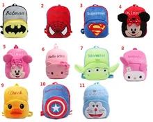 Big size 4 5 years cute kids backpack cartoon plush schoolbag Children s gifts kindergarten boy