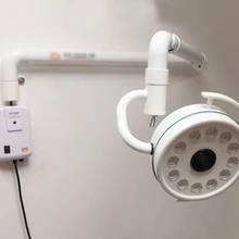 36W 5500 K медицинский настенный светодиодный светильник для хирургического осмотра бестеневая лампа