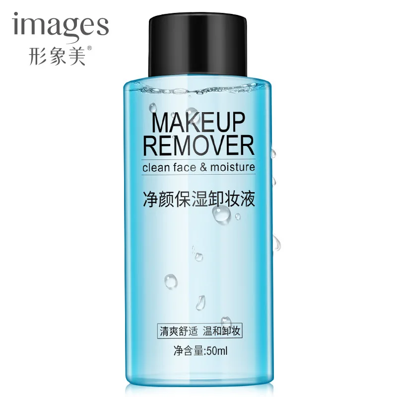 Intensive Purify Cleansing Makeup Remover Deep Clean Cleansing Water Soft for Eyes Lips Face