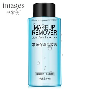 

Intensive Purify Cleansing Makeup Remover Deep Clean Cleansing Water Soft for Eyes Lips Face Mild Clean Large demaquilante