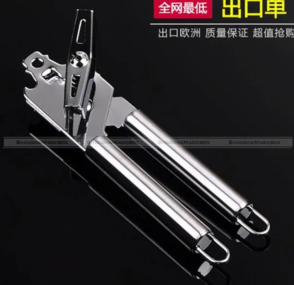 alloy safety camping can