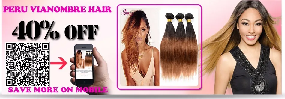 hair weft3 (4)