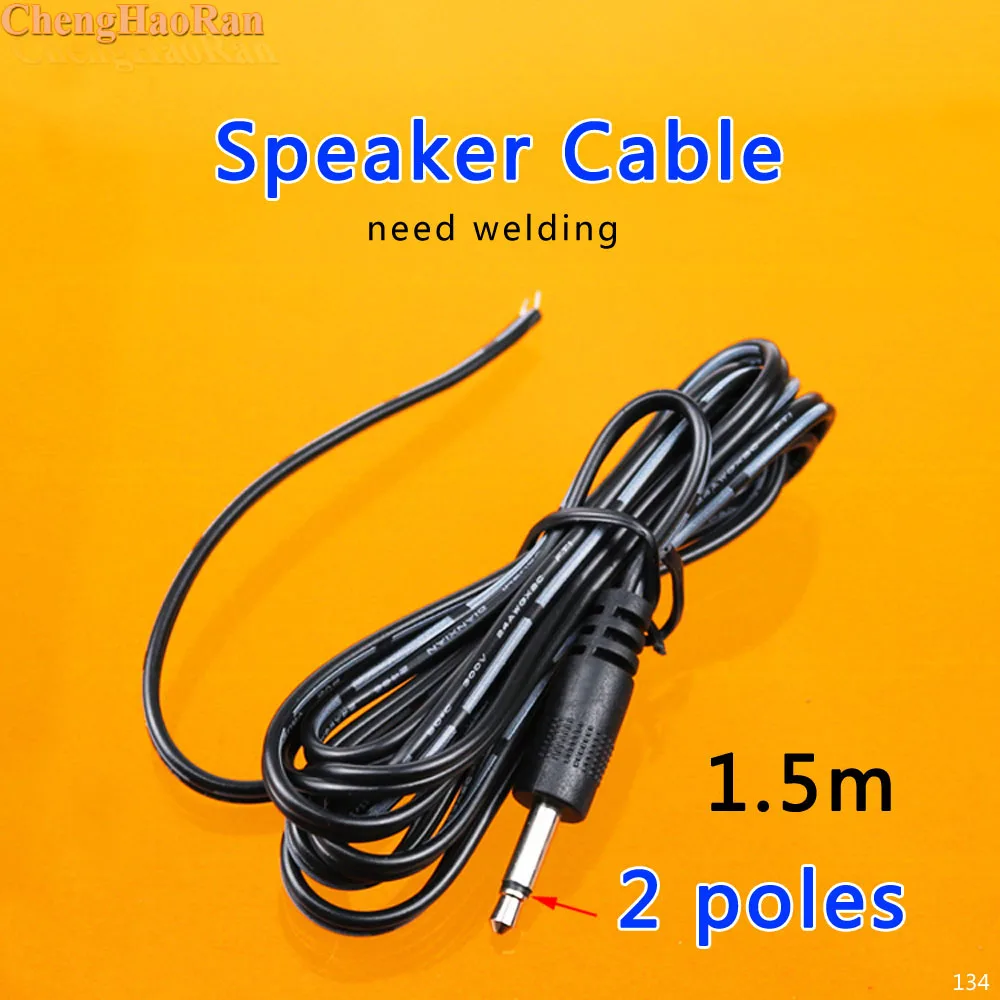 ChengHaoRan 1pcs 2 poles 3.5mm DIY Receiver Infrared Repeater Headphone Extension Cord Cable Extender 2-pole | Обустройство дома