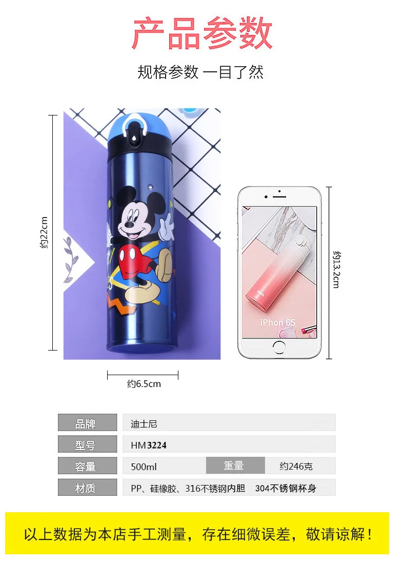 500 мл детская Изолированная бутылка, зимний термос, чашка для воды, детский школьный чайник из нержавеющей стали, Термокружка, теплая вода, напиток, Прямая поставка