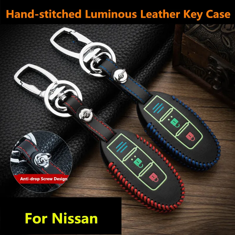 Luminous-Leather-Car-Key-Cover-Case-For-Nissan-Qashqai-J11-X-Trail-t30-t31-t32-Pathfinder (1)