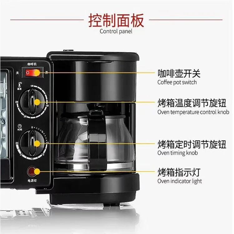 Семейные расходы многофункциональная трехв-1 машина для завтрака электрическая духовка кофемашина напрямую от производителя продажи