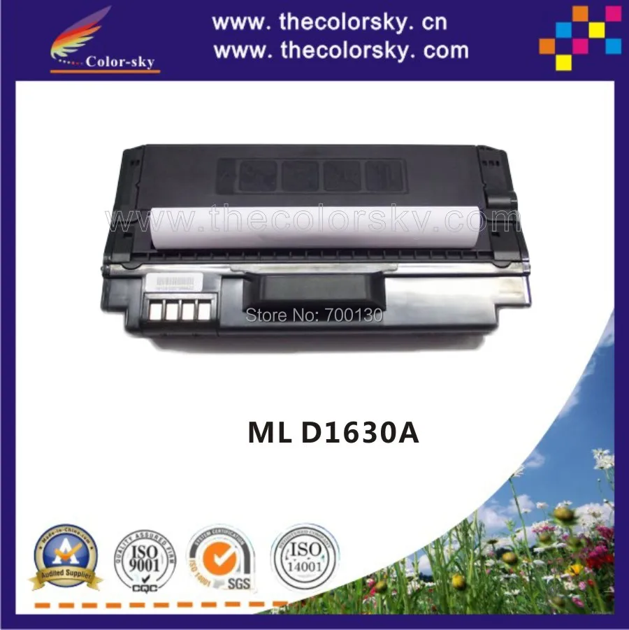 

(CS-S1630) BK compatible toner cartridge for samsung ML-D1630A ml-1630 ml-1630w scx-4500 scx-4500w (2000 pages) Free FedEx