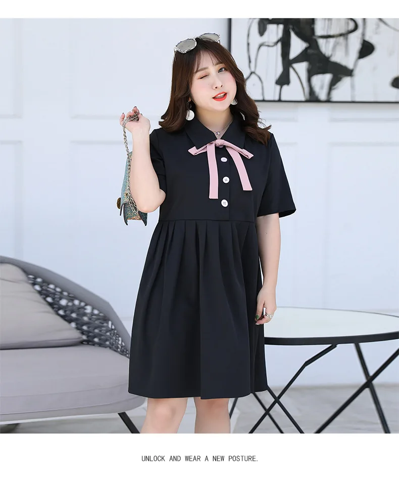 11047665257_1171374532