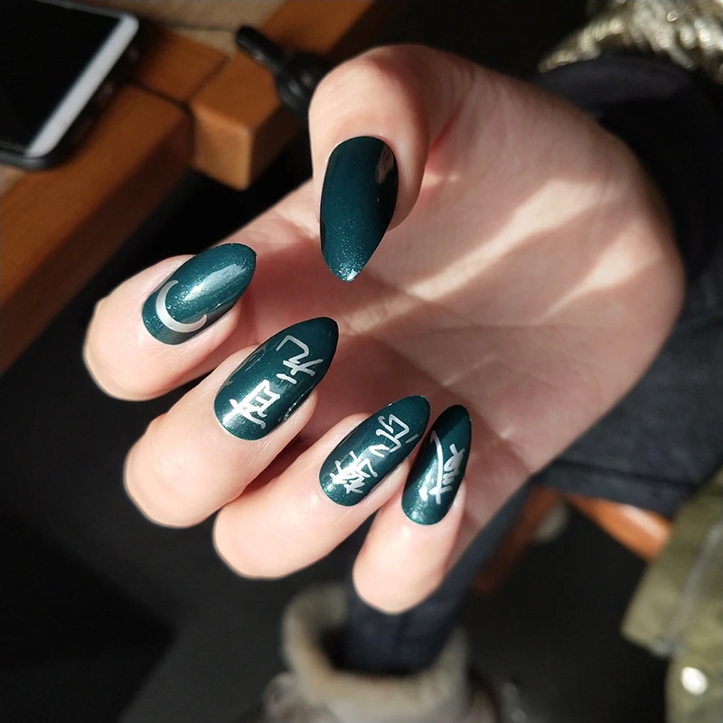 thumb