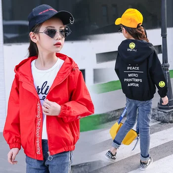 

2017 New Windbreaker Jacket Boys Smiling face pattern Hooded Casual Children Clothing Kids Sports Outwear & Coats Spring