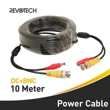 10 м DC BNC 2в1 видео адаптер питания CCTV камера кабель системы безопасности аксессуары