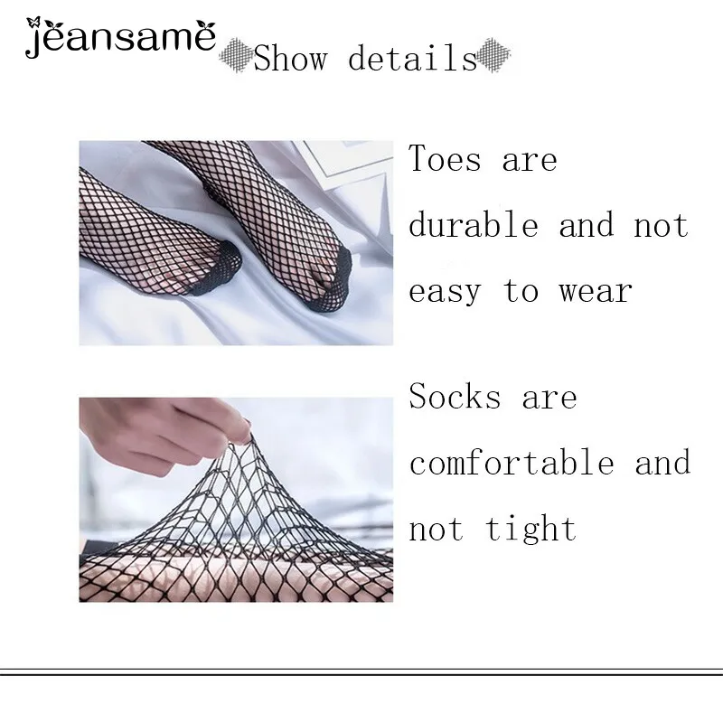 Spring and summer transparent sexy fishnet stockings women knee socks Comfortable cool and slim