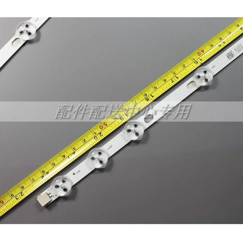 10pcs x 32 inch LED Ʈ Ʈ ü VESTEL 32D1334DB VES315WNDL-01 VES315WNDS-2D-R02 11-LEDs