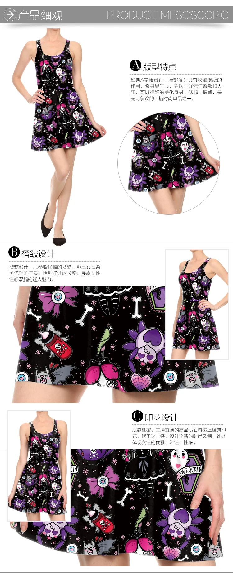 WTLY1007_06