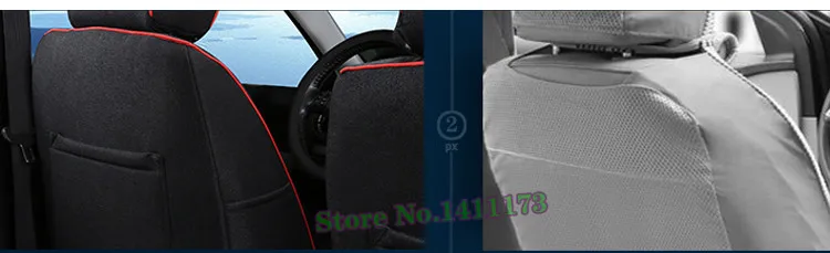 285 custom cover seats (5)