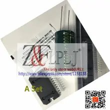 Мобильный телефон 4x50 Вт MOSFET усилитель мощности/1 шт. TDA7850 ZIP25+ 1 шт. 10000 мкФ, алюминиевая крышка, 25В конденсатор с алюминиевой крышкой+ 1 сумка Термальность смазка = набор