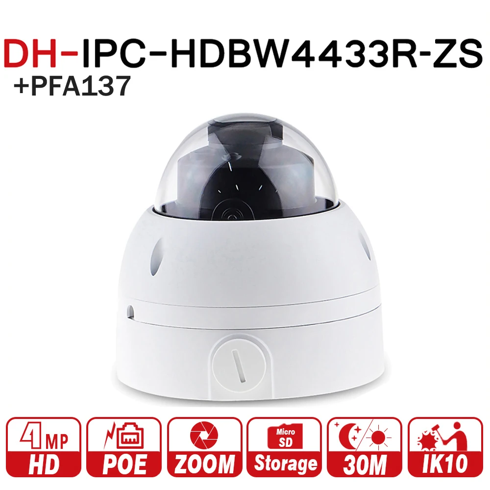 Dahua  Camera IPC-HDBW4433R-ZS With Junction Box PFA137 4MP PoE IP Camera 2.7mm~13.5mm Electric Zoom Lens Zoom IP67 IK10 IR 50M