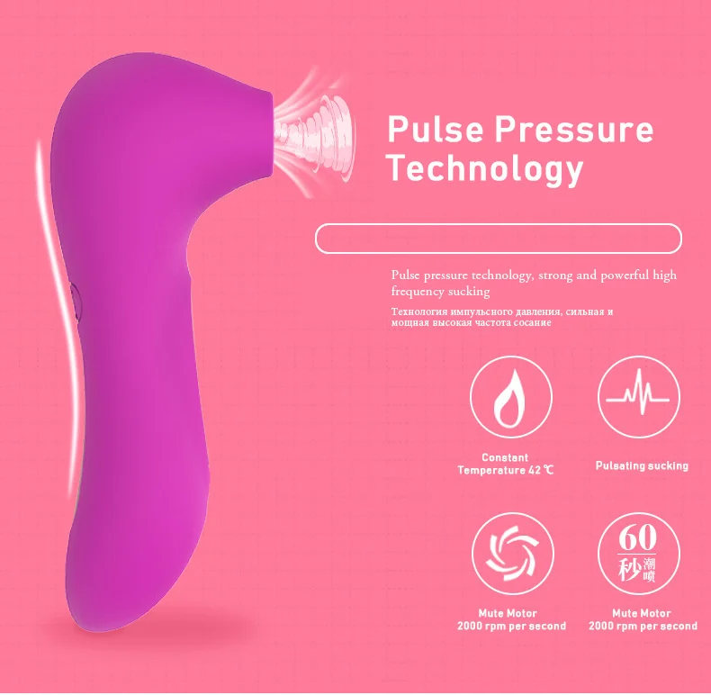 Vibrator (17)
