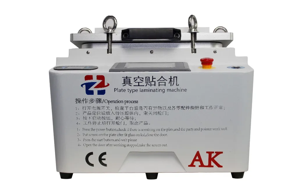 12 дюймов автоклав вакуум lcd ОСА ламинатор для сенсорного экрана восстановите fram ламинирование OCA поляризационные flim ламинирование