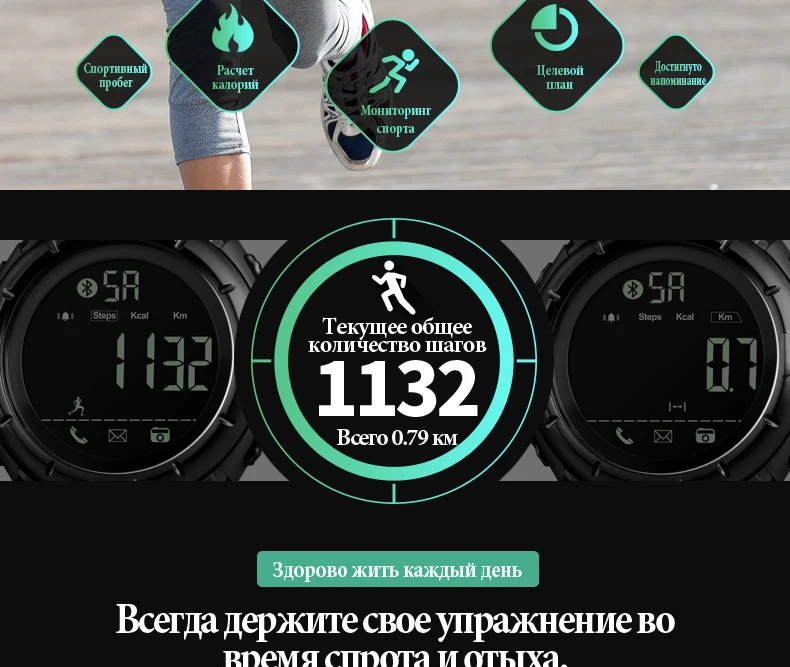 1326-Russian_07