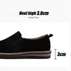 STS brand 2022 new spring flat women's shoes suede leather casual shoes low heel black women's shoes flat loafers Jazz Oxford ► Photo 3/6