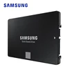 Internal Storage